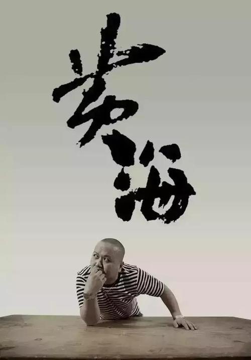 做个假的征信报告多少钱